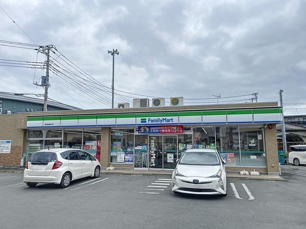 駿東郡長泉町中土狩の土地(ファミリーマート長泉鮎壺北店)