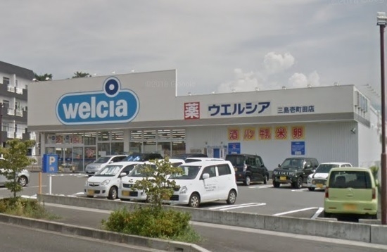 三島市富士見台の中古一戸建て(ウエルシア三島壱町田店)