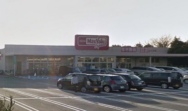三島市富士見台の中古一戸建て(マックスバリュエクスプレス三島加茂川店)