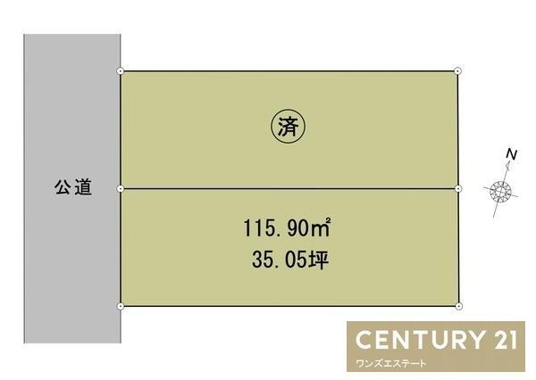 三島市東本町売土地