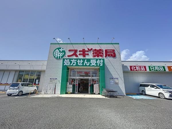 三島市安久1期新築分譲住宅全1棟 1号棟(スギドラッグ 函南西店)