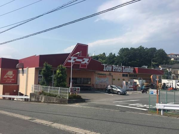三島市芙蓉台2丁目の土地(ラコアンドエース 三島店)
