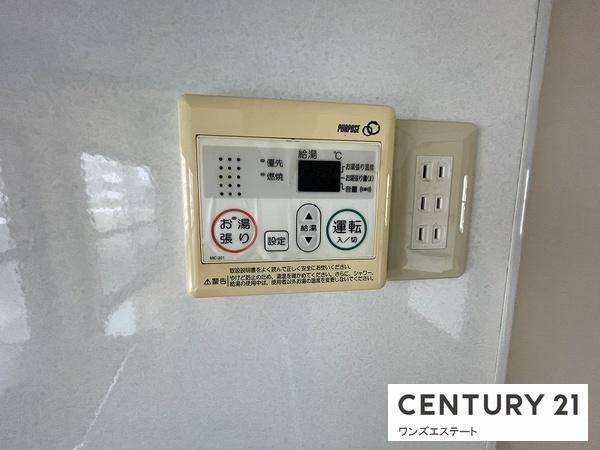 大岡団地N11(その他)