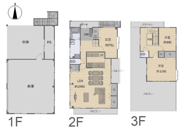 沼津市若葉町中古戸建
