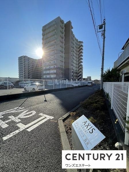 アクシスコート長泉