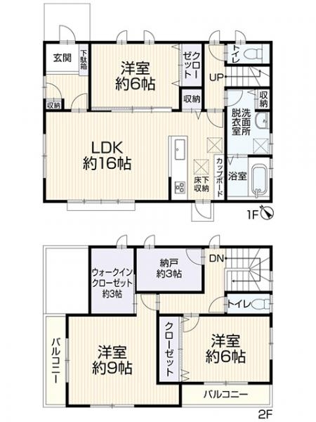 三島市谷田の中古一戸建て