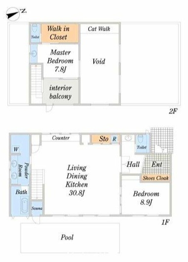 Ｖｉｌｌｉｋｅ　川奈　Ｏｒｐｈｅｌｉｎｅ