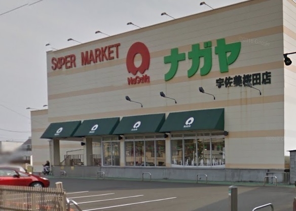 伊東市宇佐美の中古一戸建て(スーパーナガヤ宇佐美桜田店)