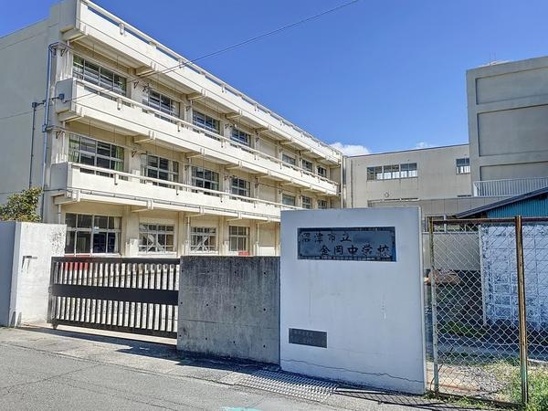 沼津市高尾台の土地(沼津市立金岡中学校)