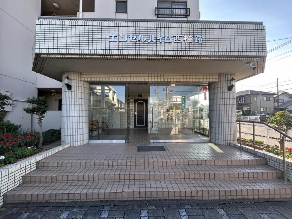 エンゼルハイム西椎路