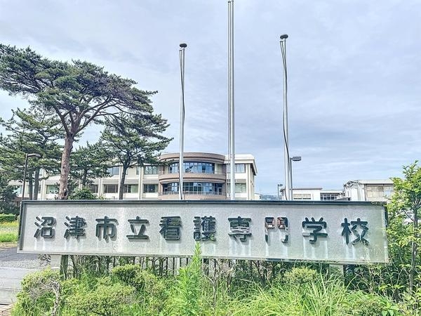 沼津市松長の中古一戸建て(沼津市看護専門学校)