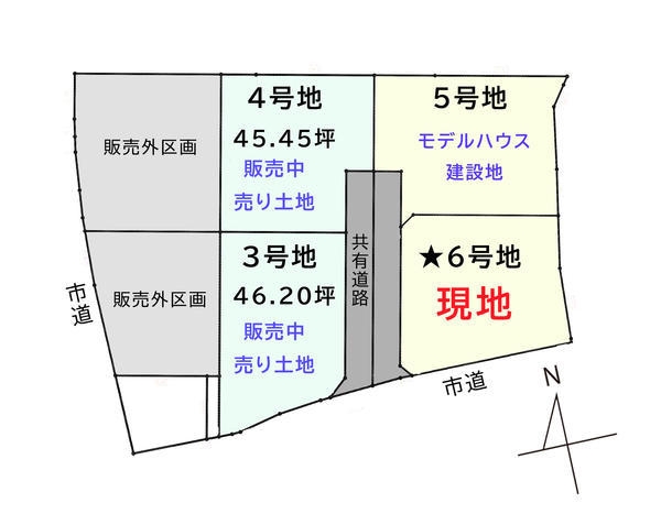 裾野市伊豆島田新築分譲住宅