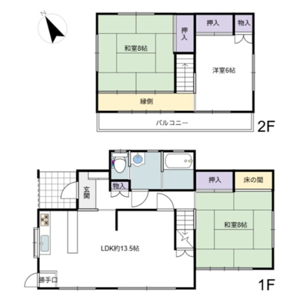 函南町平井柿沢台中古戸建