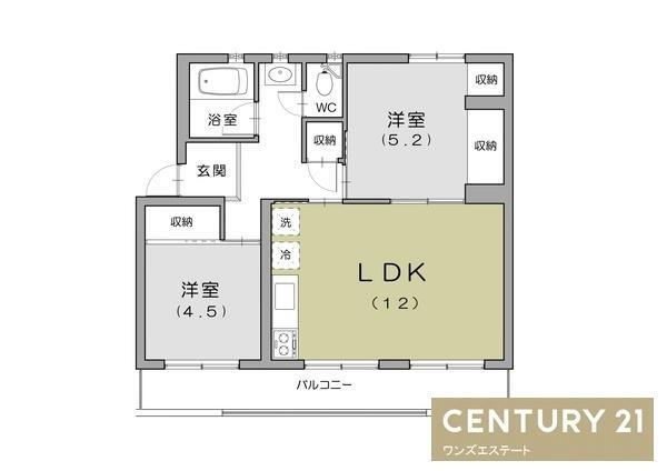 大岡団地N11