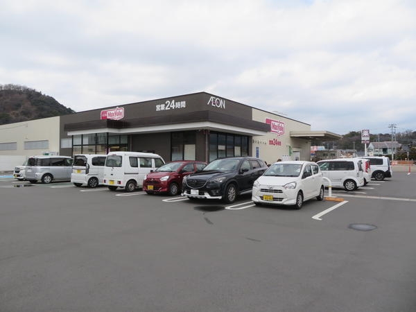 駿東郡清水町徳倉の土地