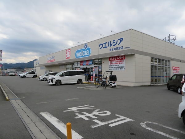 駿東郡清水町徳倉の土地
