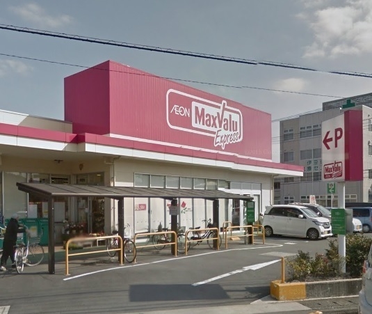 伊豆の国市三福の中古一戸建て(マックスバリュエクスプレス大仁店)