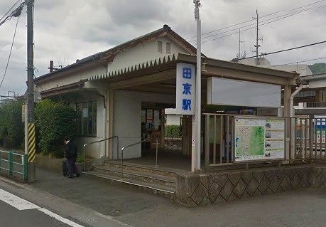 伊豆の国市三福の中古一戸建て(田京駅(伊豆箱根鉄道　駿豆線))