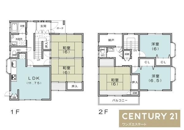沼津市岡宮中古戸建