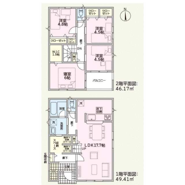 沼津市沢田町第1新築分譲住宅全5棟　3号棟