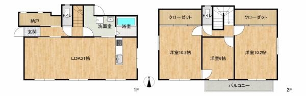 清水町中徳倉中古戸建