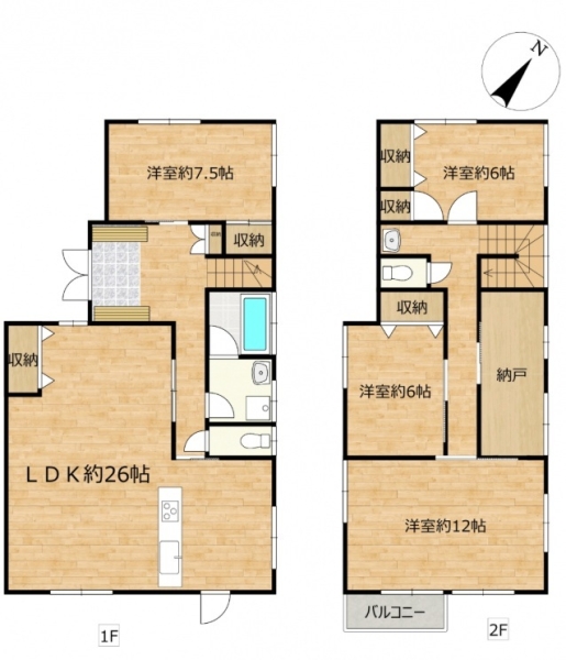 清水町徳倉中古戸建
