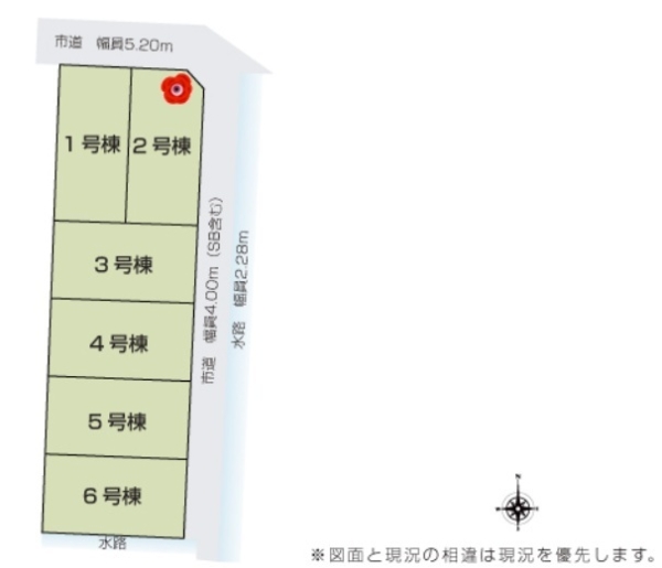 清水町徳倉新築分譲住宅全6棟　5号棟