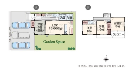 沼津市大岡21　P1新築分譲住宅　15号棟