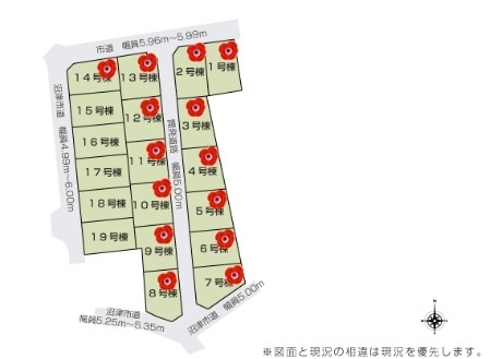 沼津市大岡21　P1新築分譲住宅　15号棟