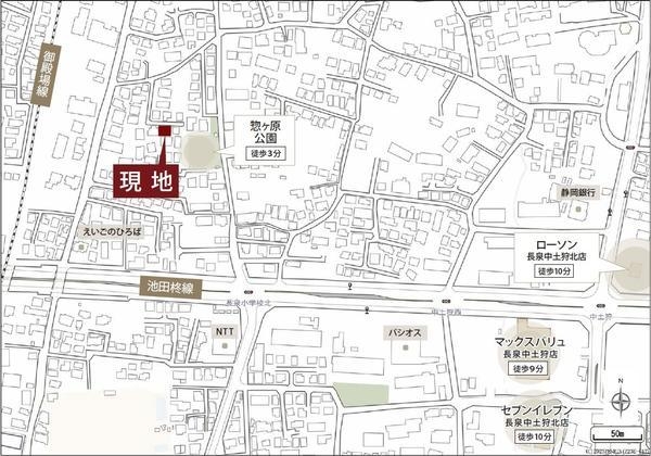 長泉町上土狩新築分譲住宅全1棟　1号棟