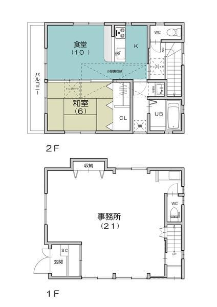 藤枝市大手２丁目の中古一戸建て