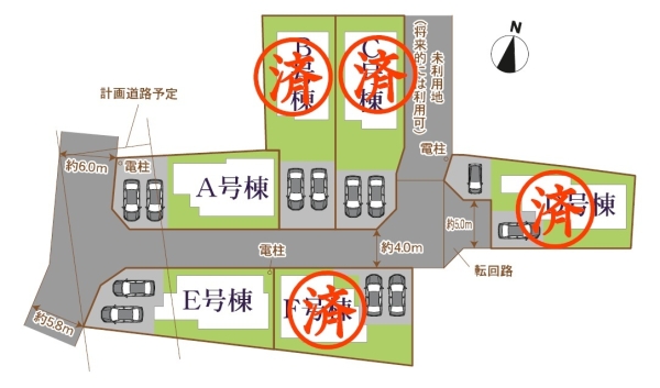 沼津市中沢田I新築分譲住宅全6棟　E号棟