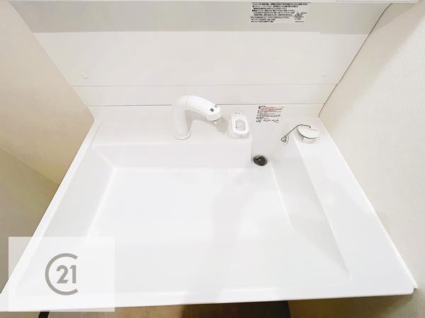 アーバンシティ中石田