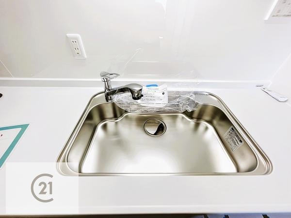 アーバンシティ中石田