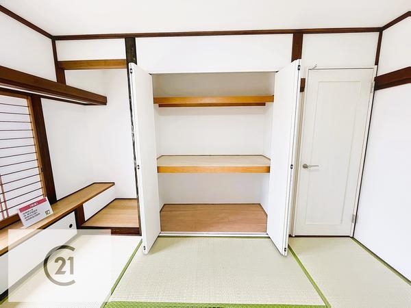 三島市西旭ケ丘町の中古一戸建て