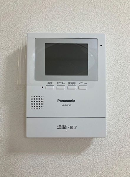 三島市西旭ケ丘町の中古一戸建て