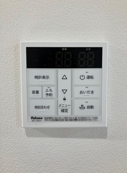 三島市西旭ケ丘町の中古一戸建て