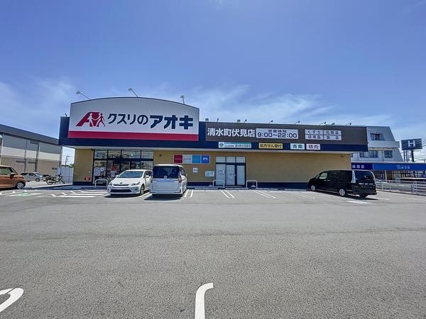 清水町伏見新築分譲住宅全4棟　Ｃ号棟(クスリのアオキ　清水町伏見店)