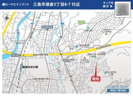 三島市徳倉５丁目新築分譲住宅全1棟　１号棟