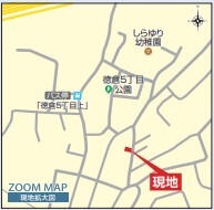 三島市徳倉５丁目新築分譲住宅全1棟　１号棟