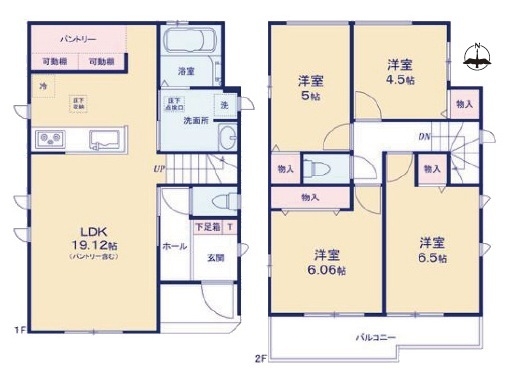 清水町柿田新築分譲住宅全6棟　Ｃ号棟