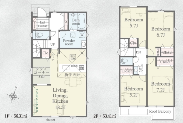 沼津市下香貫01期新築分譲住宅全1棟　1号棟