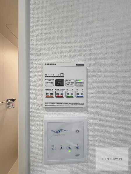 沼津市下香貫01期新築分譲住宅全1棟　1号棟