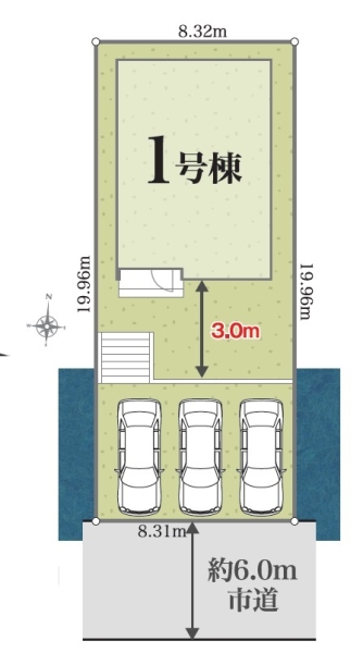 沼津市豊町新築分譲住宅全1棟　1号棟