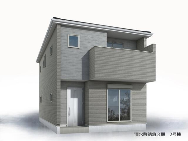 清水町徳倉3期新築分譲住宅全2棟　2号棟