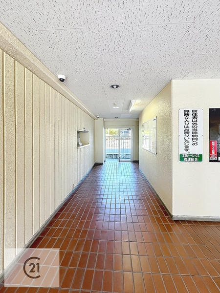 高沢パークハウス