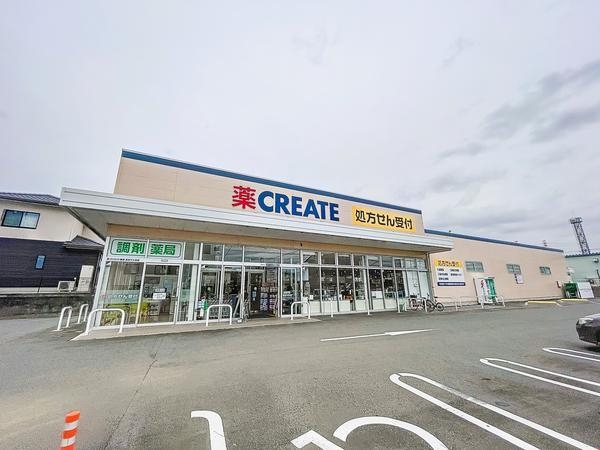 沼津市小林台新築分譲住宅全1棟　1号棟(クリエイトエス・ディー長泉下土狩店)