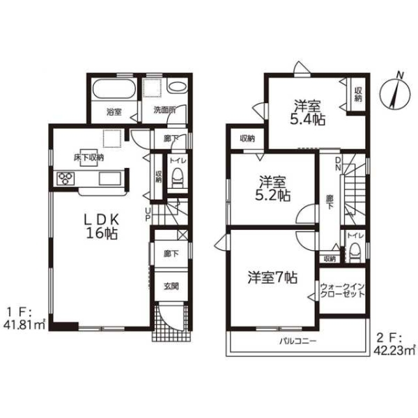 沼津市小林台新築分譲住宅全1棟　1号棟
