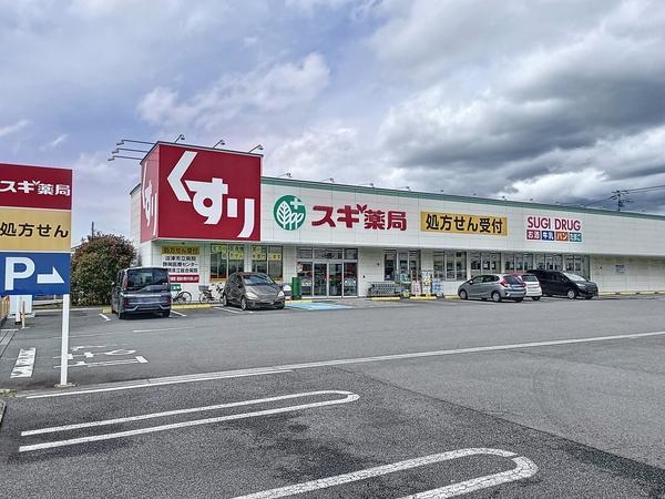 沼津市大岡第3期新築分譲住宅全1棟　1号棟(スギドラッグ沼津大岡店)
