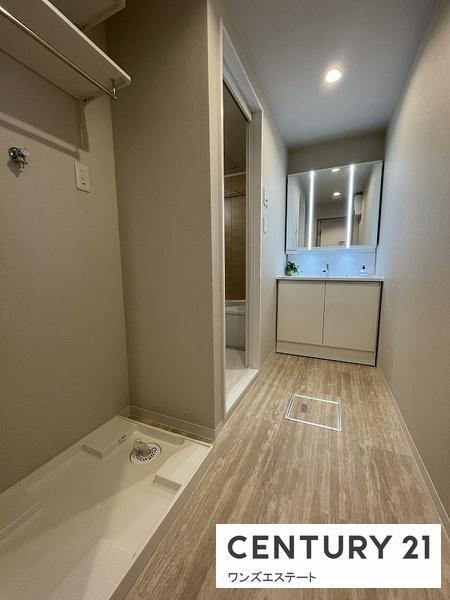 藤和シティコープ平町